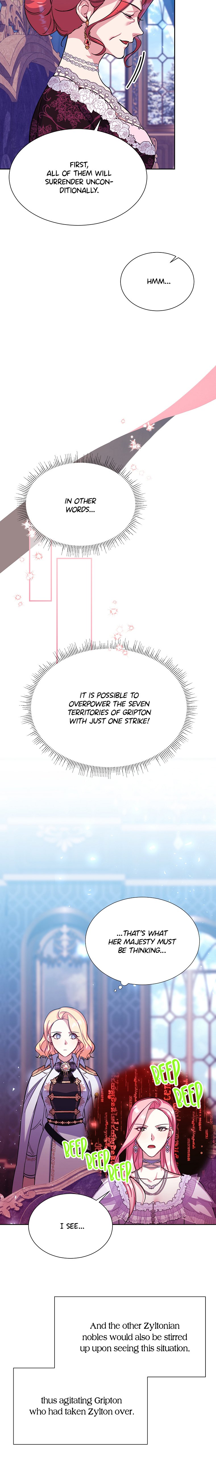 My younger brother forces my flower path chapter 42 page 14
