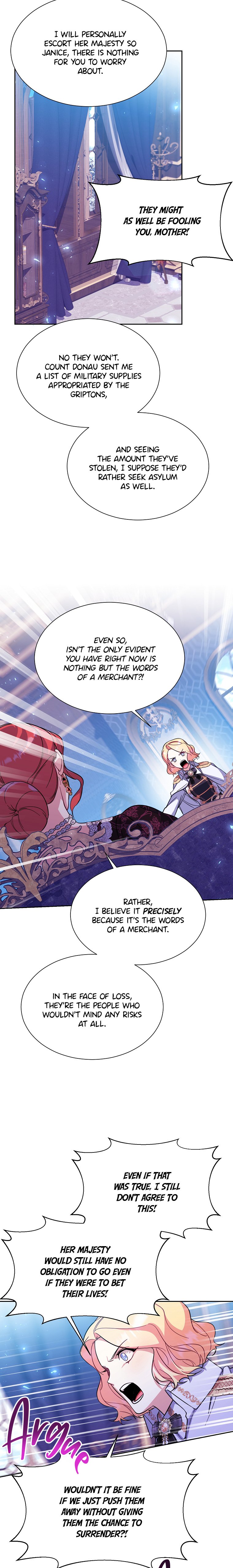 My younger brother forces my flower path chapter 42 page 17