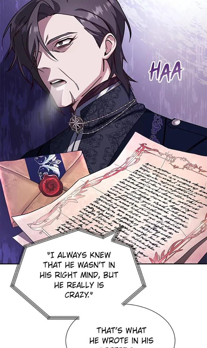 My younger brother forces my flower path chapter 43 page 13