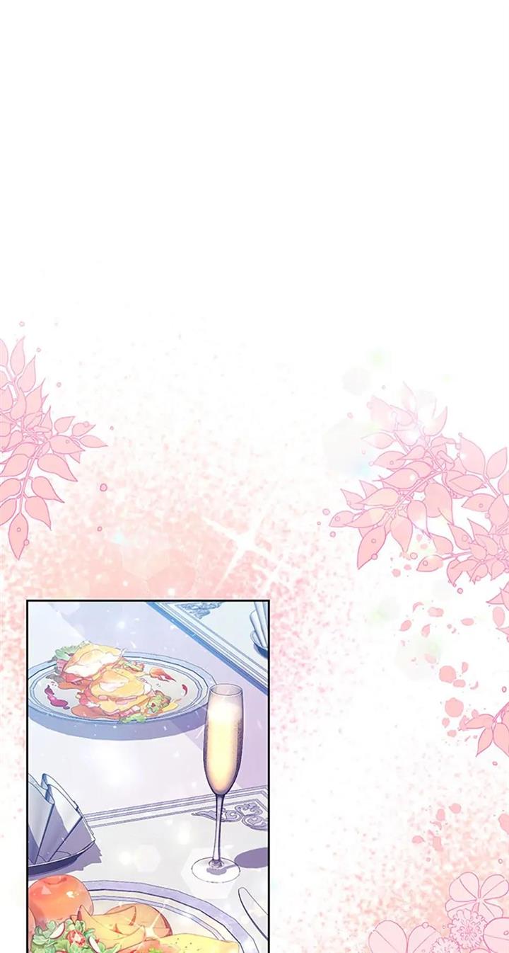 My younger brother forces my flower path chapter 43 page 2