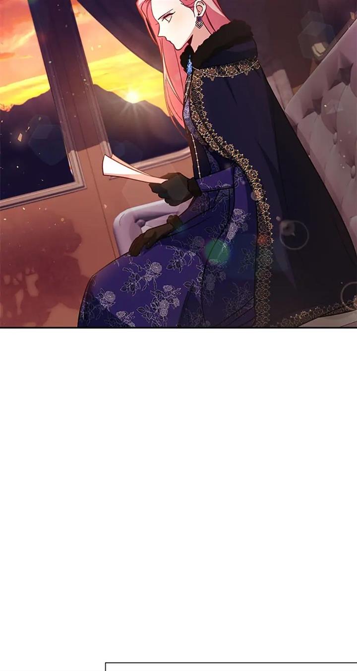 My younger brother forces my flower path chapter 43 page 46