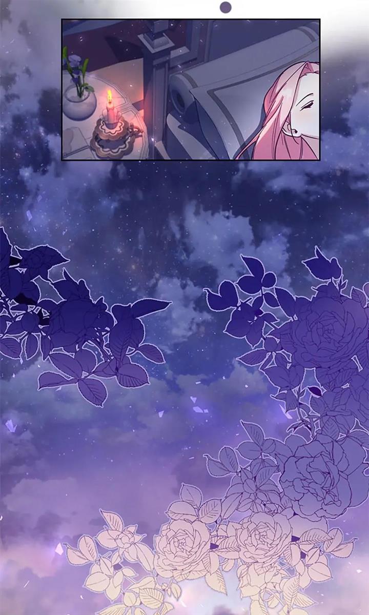 My younger brother forces my flower path chapter 43 page 53