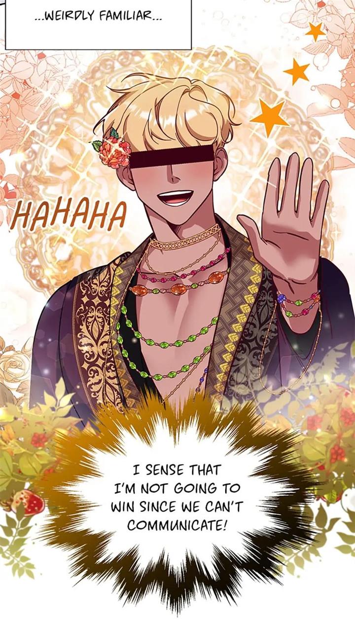 My younger brother forces my flower path chapter 43 page 71