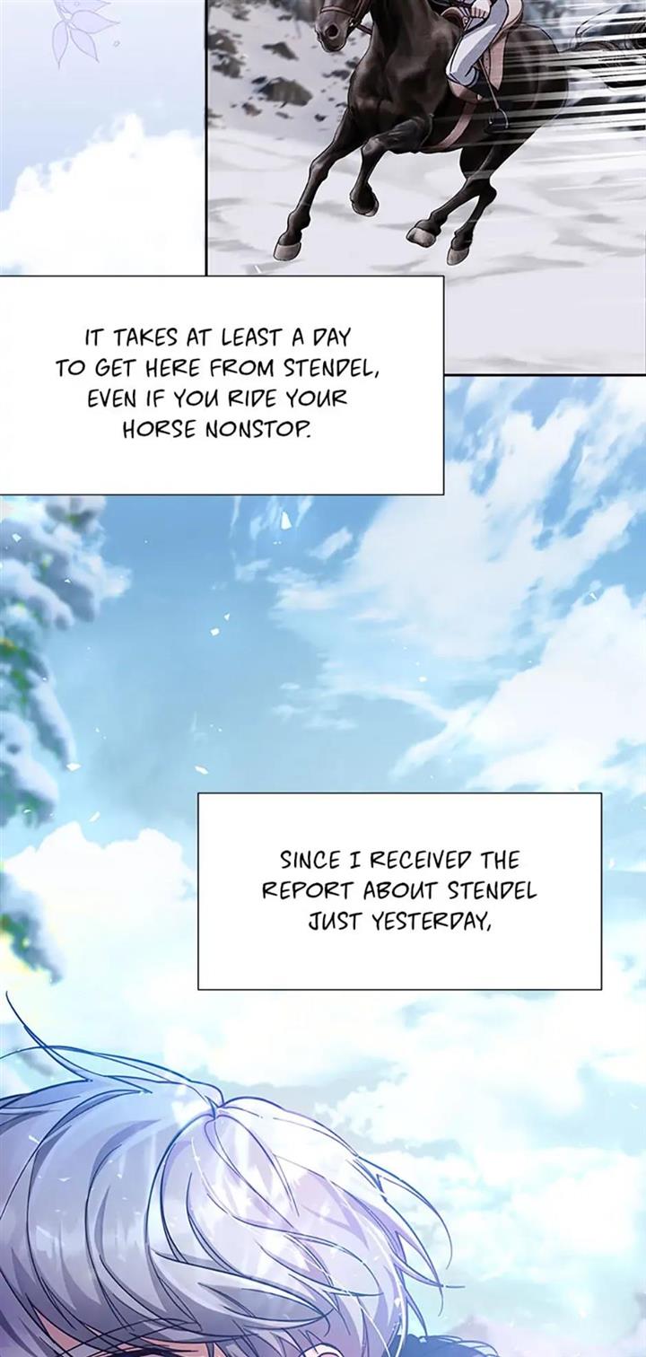 My younger brother forces my flower path chapter 43 page 82