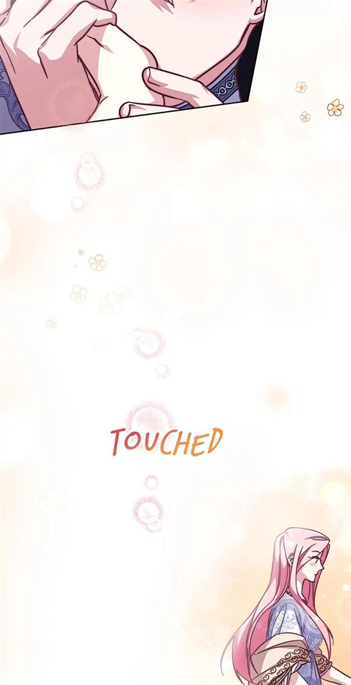 My younger brother forces my flower path chapter 44 page 10