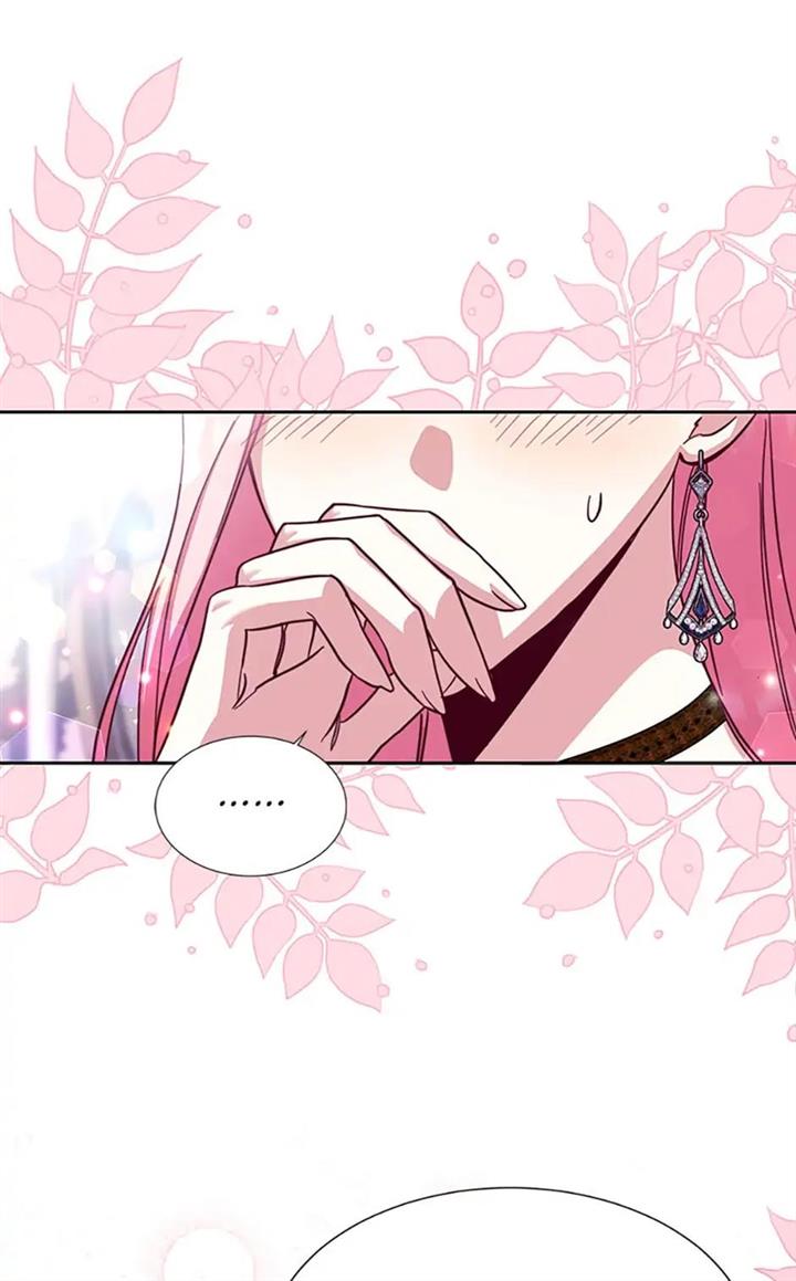 My younger brother forces my flower path chapter 44 page 22