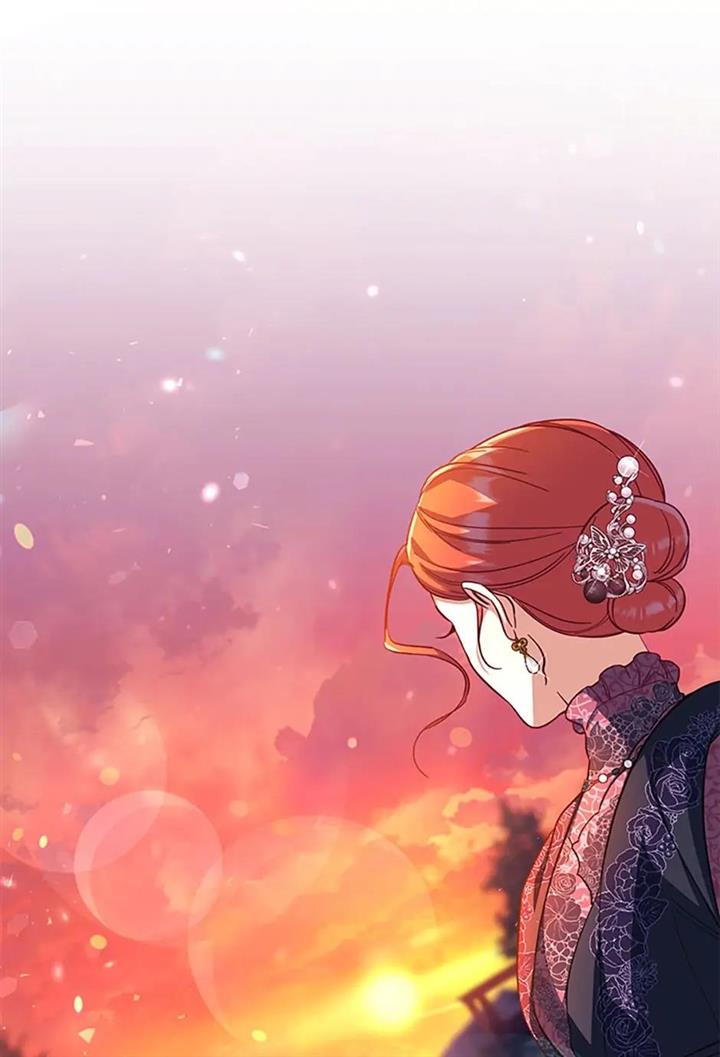 My younger brother forces my flower path chapter 44 page 69