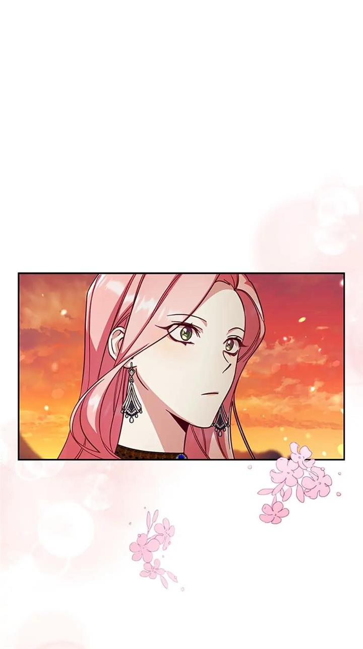 My younger brother forces my flower path chapter 45 page 30