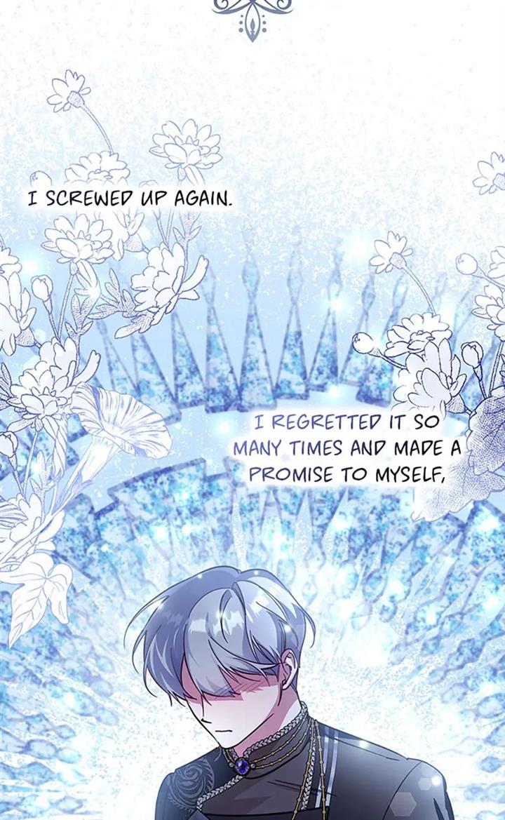 My younger brother forces my flower path chapter 45 page 63