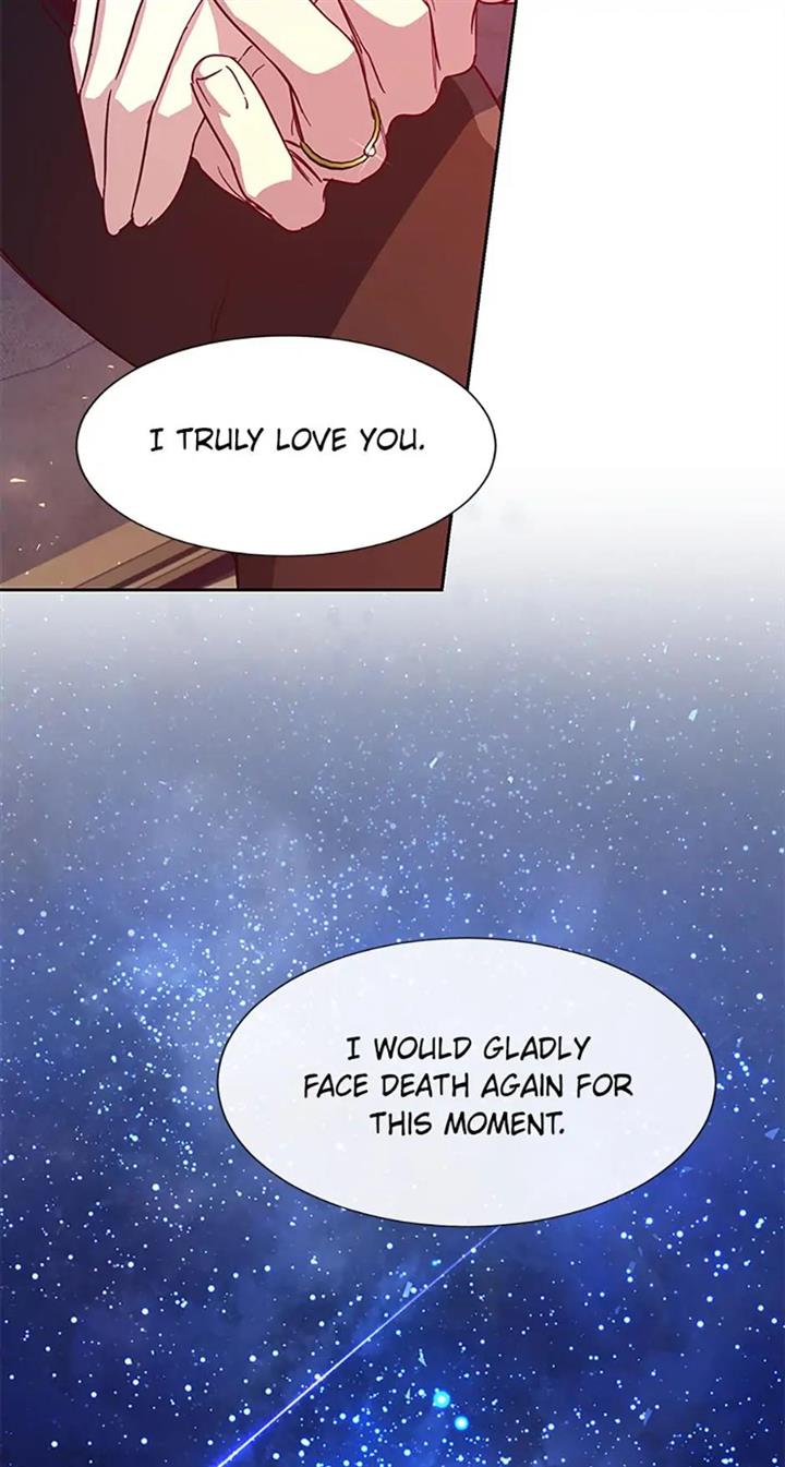 My younger brother forces my flower path chapter 45 page 84