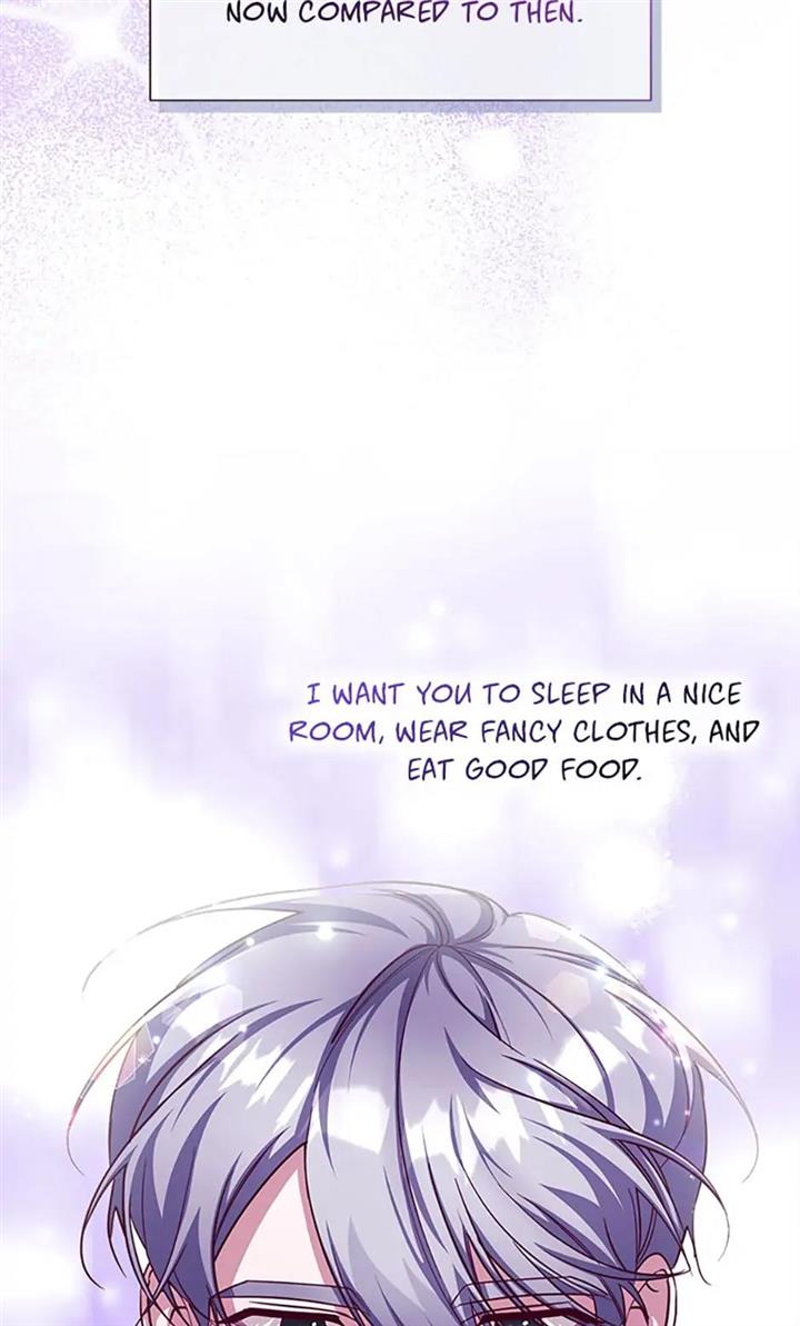 My younger brother forces my flower path chapter 47 page 17