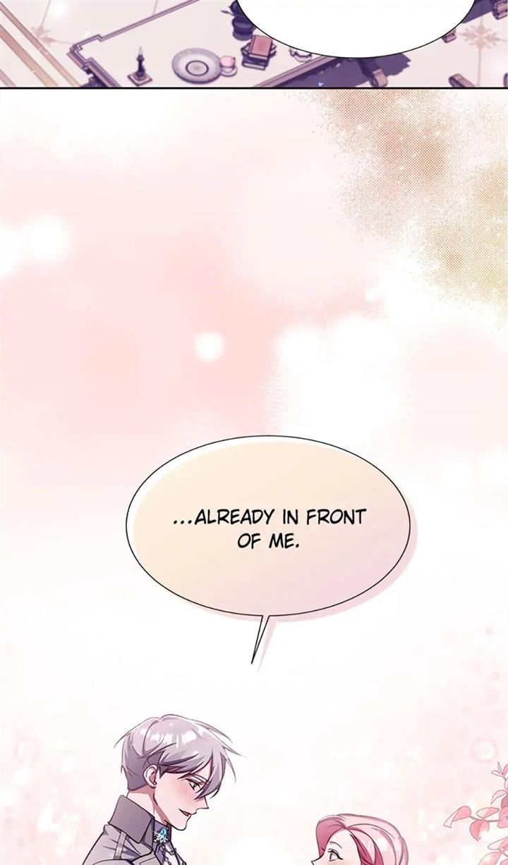 My younger brother forces my flower path chapter 47 page 20