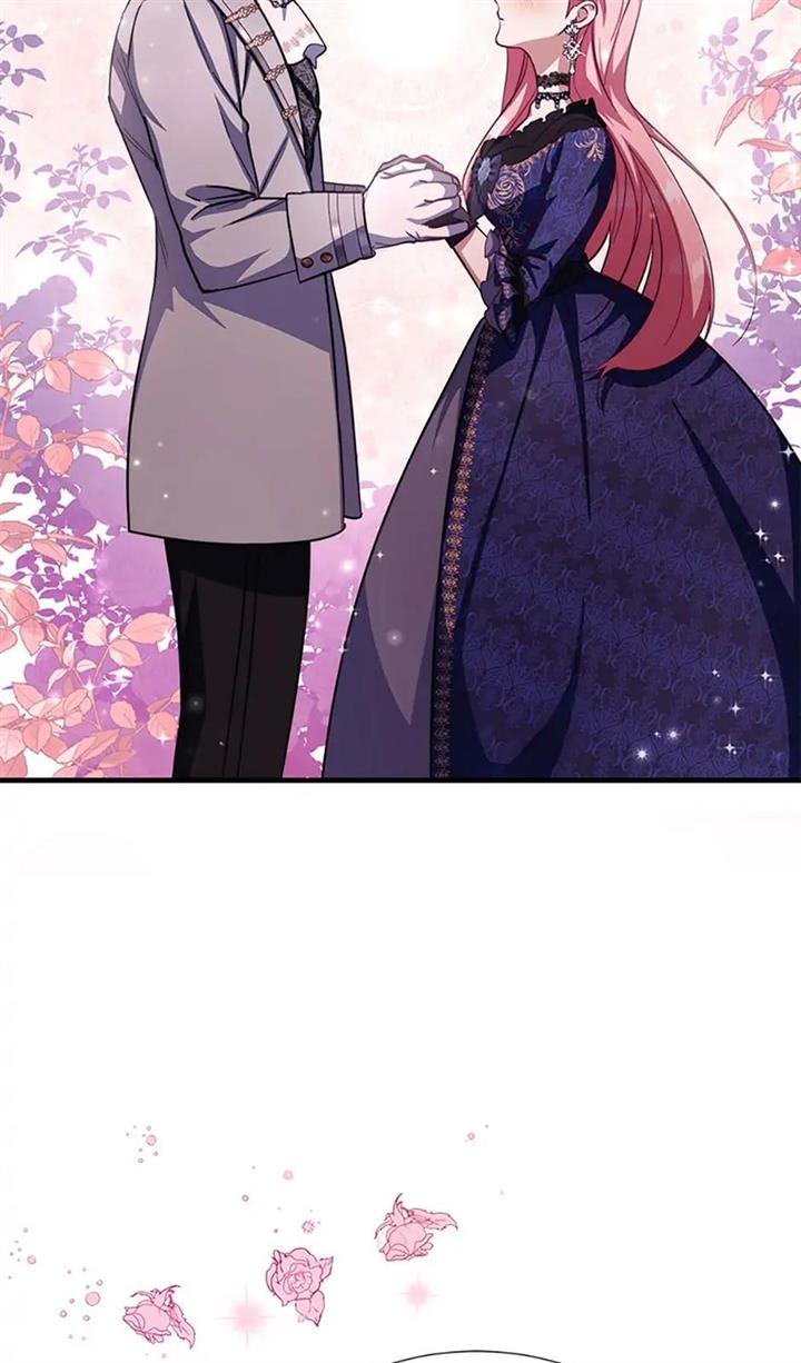 My younger brother forces my flower path chapter 47 page 21