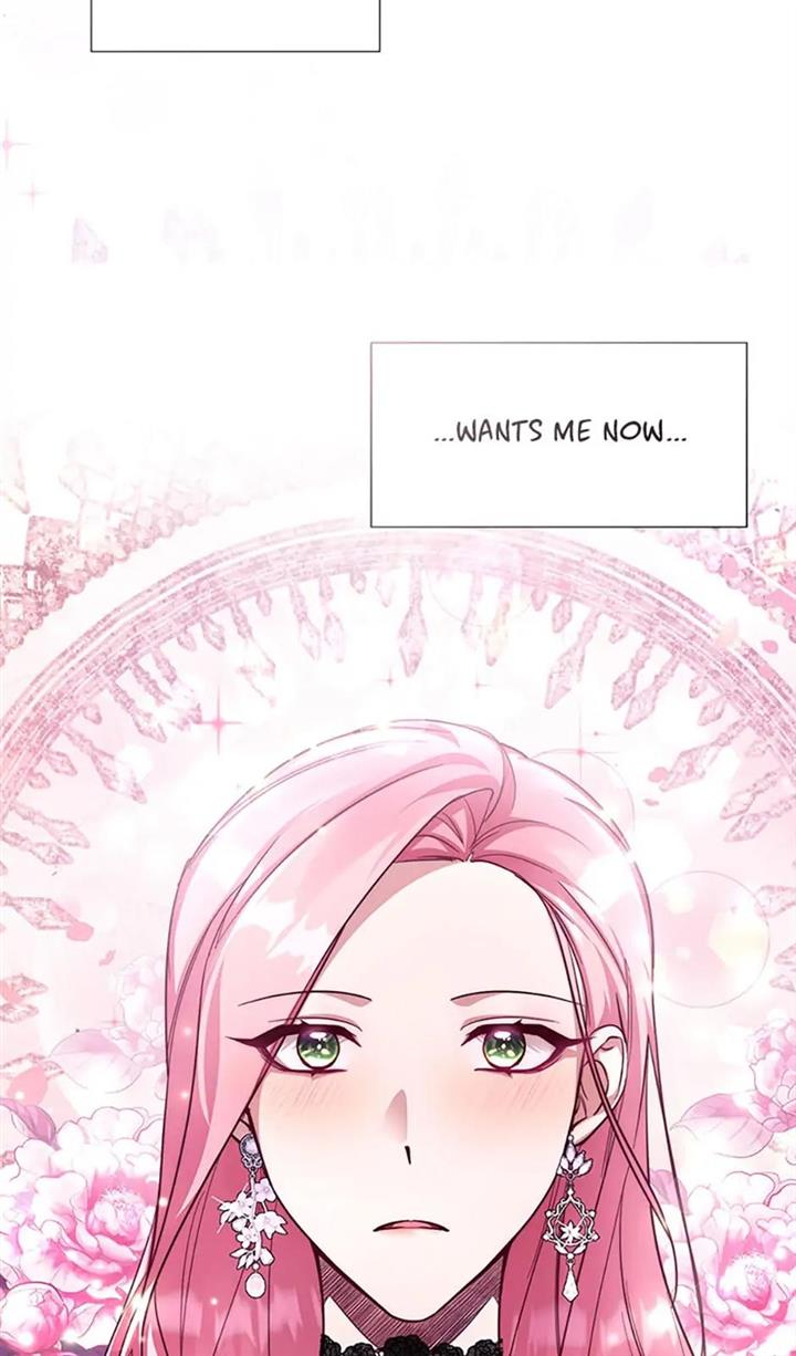 My younger brother forces my flower path chapter 47 page 23