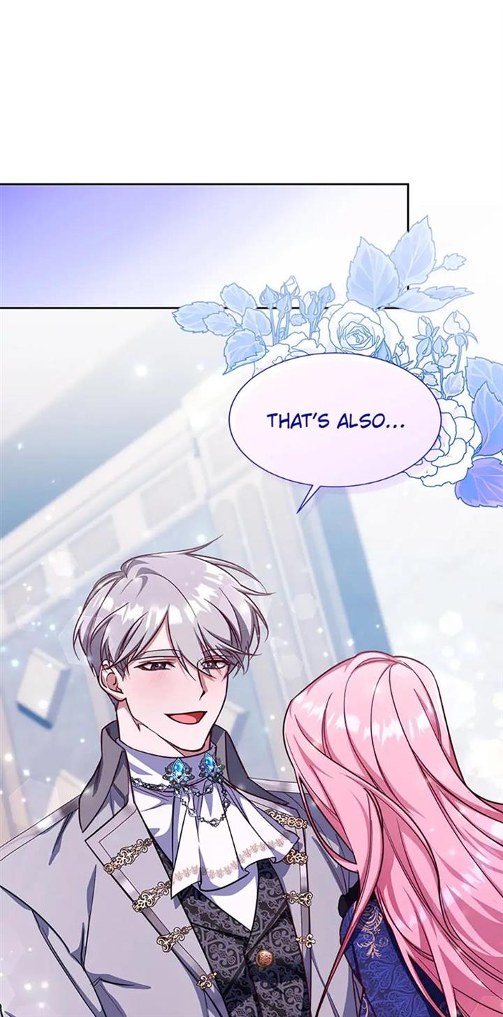 My younger brother forces my flower path chapter 47 page 7