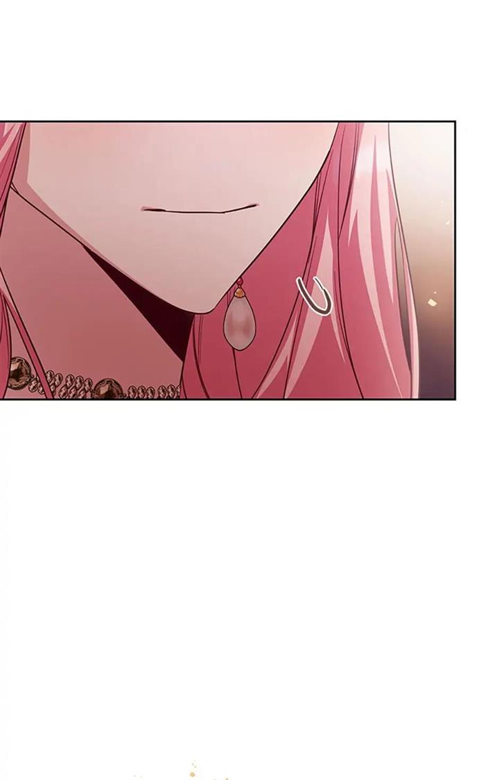 My younger brother forces my flower path chapter 47 page 92