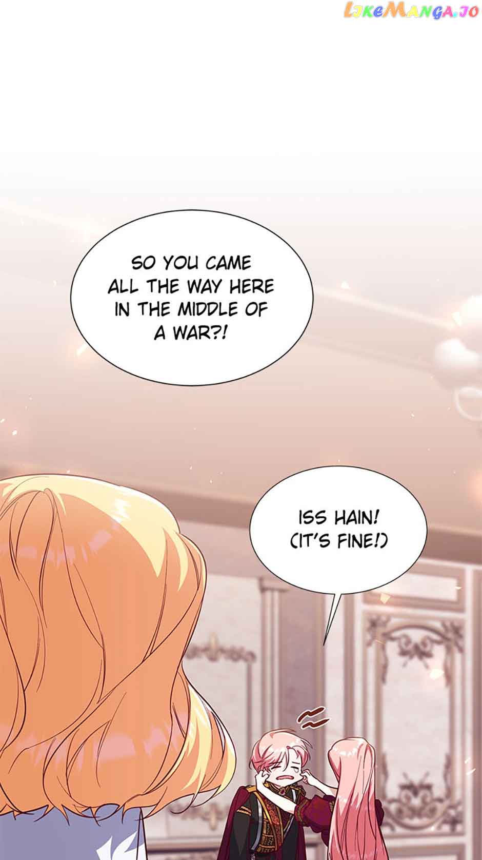 My younger brother forces my flower path chapter 49 page 4