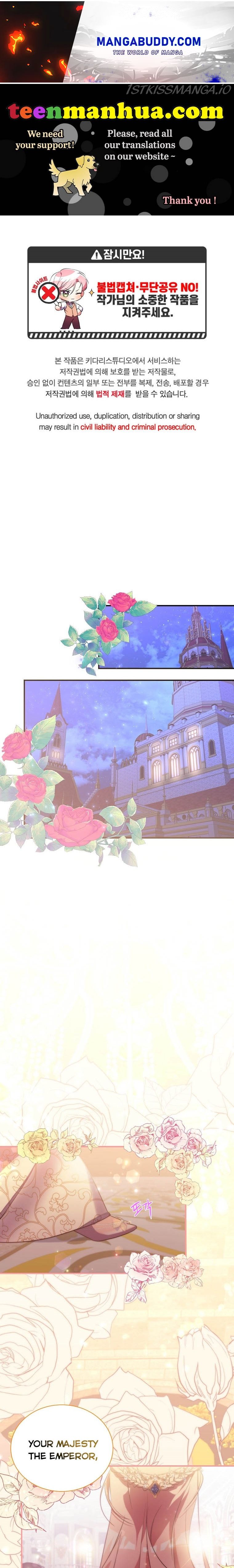 My younger brother forces my flower path chapter 5 page 1