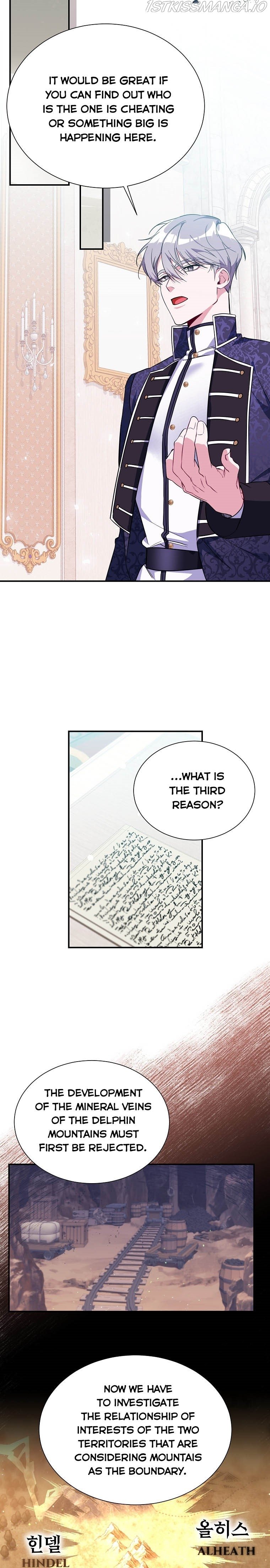My younger brother forces my flower path chapter 5 page 11