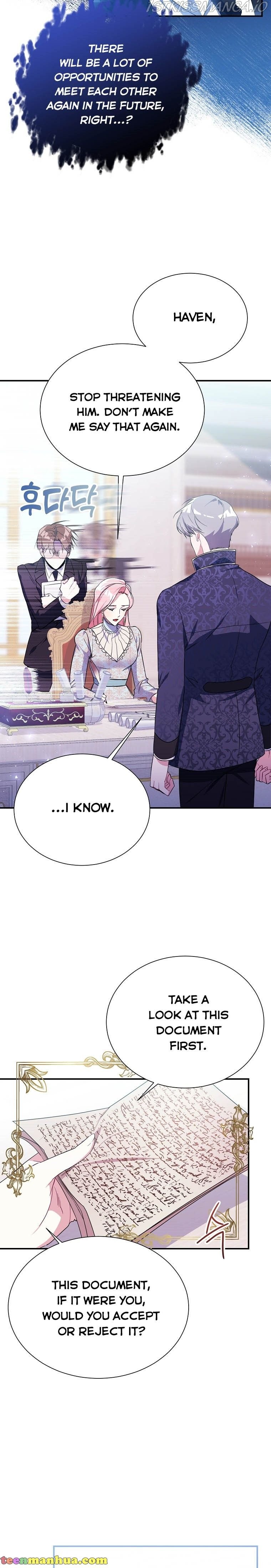 My younger brother forces my flower path chapter 5 page 8