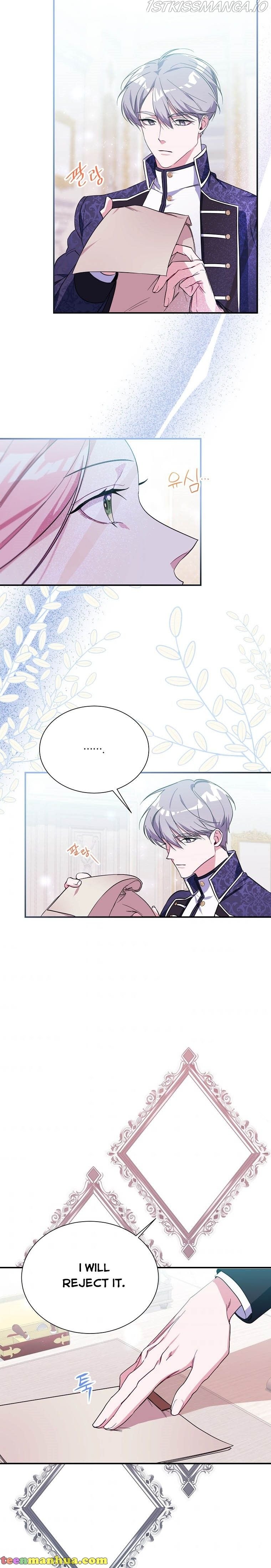 My younger brother forces my flower path chapter 5 page 9
