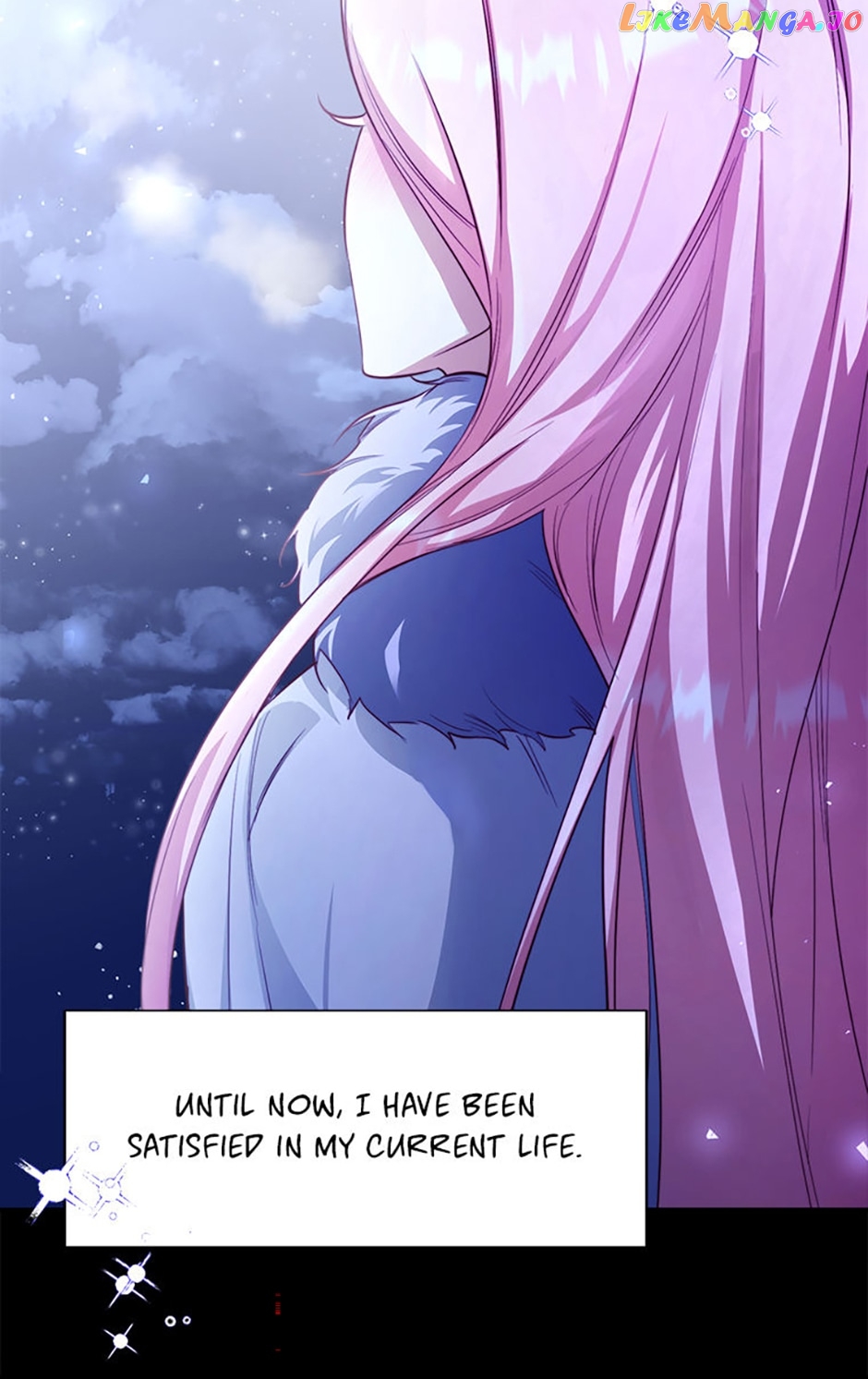 My younger brother forces my flower path chapter 53 page 44