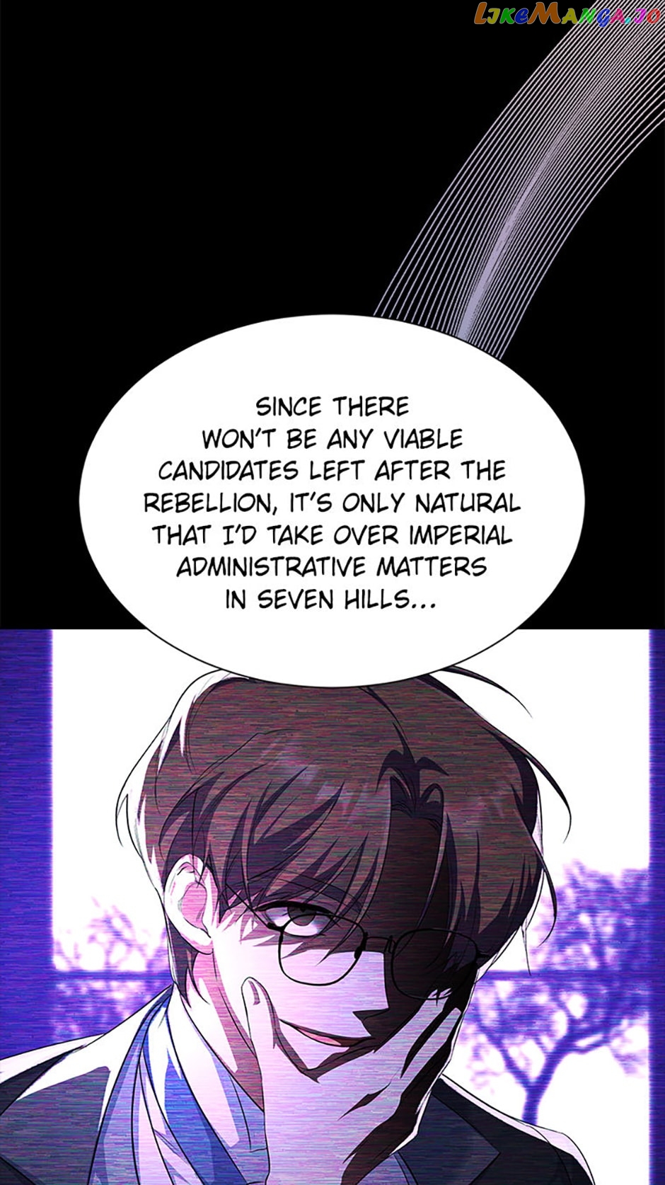My younger brother forces my flower path chapter 56 page 16