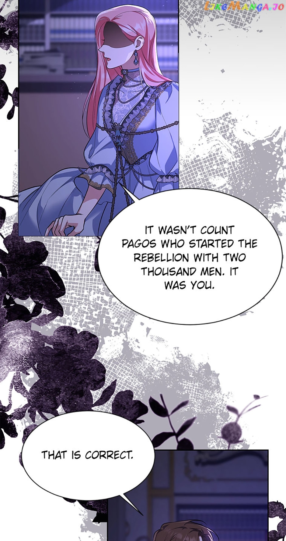 My younger brother forces my flower path chapter 56 page 6