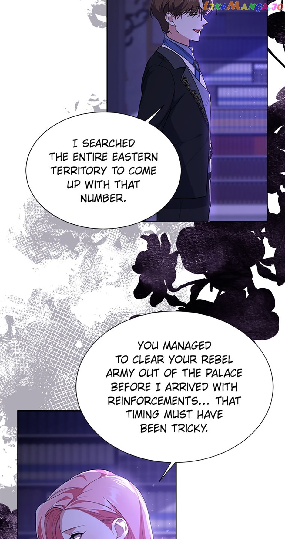 My younger brother forces my flower path chapter 56 page 7