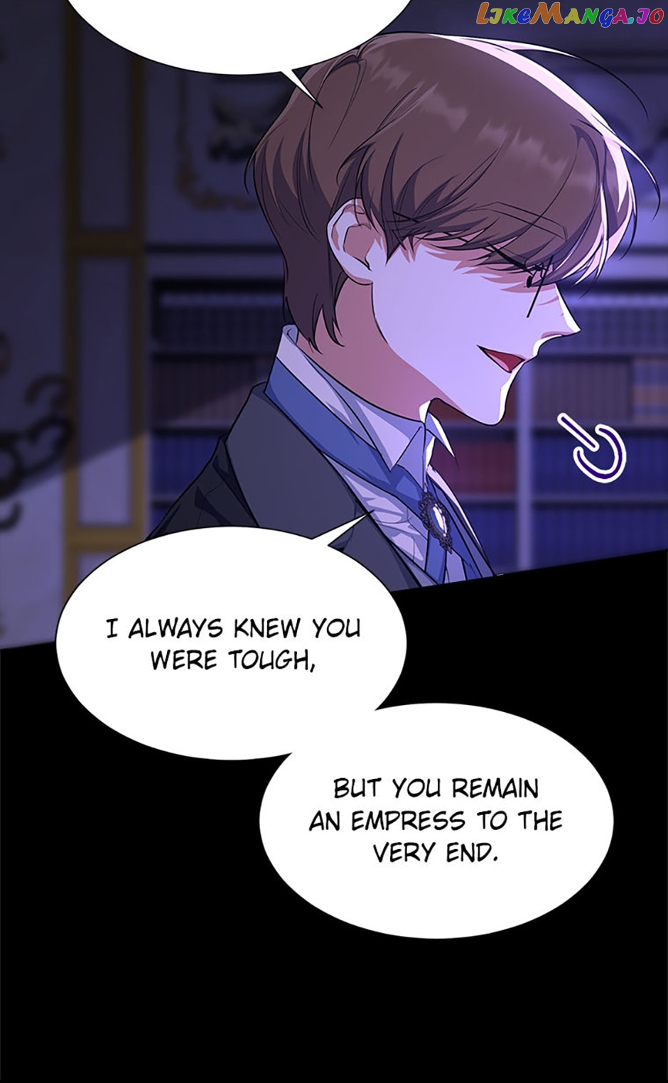 My younger brother forces my flower path chapter 56 page 84
