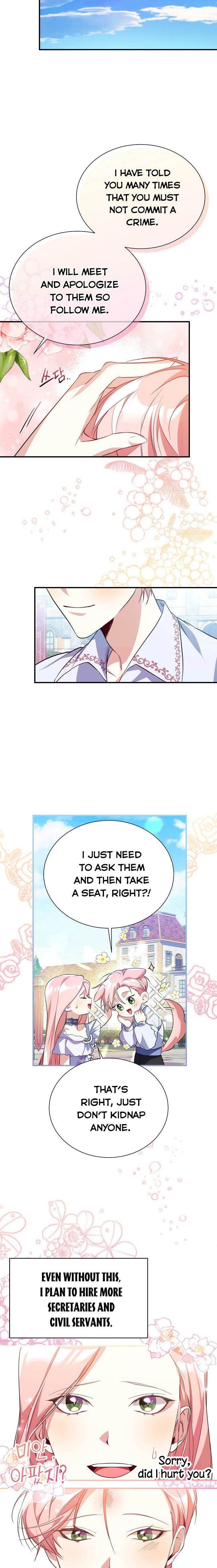 My younger brother forces my flower path chapter 6 page 16