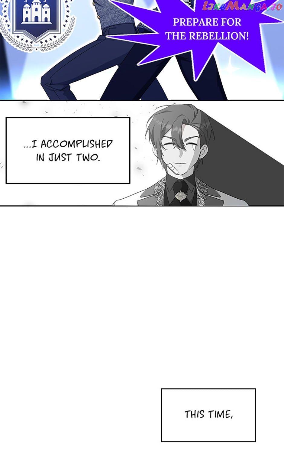My younger brother forces my flower path chapter 62 page 112