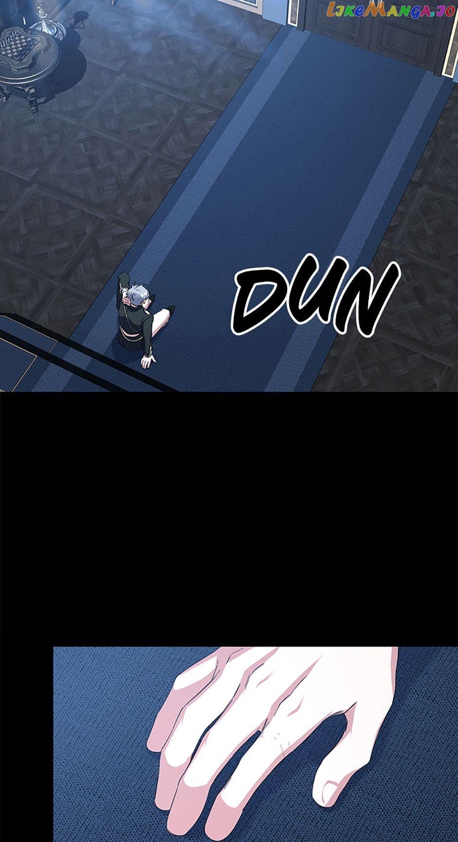 My younger brother forces my flower path chapter 62 page 4