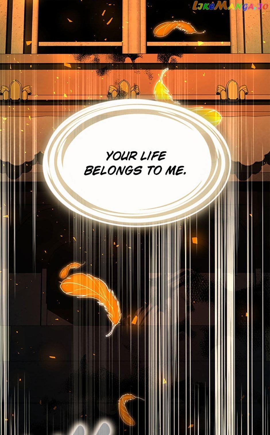 My younger brother forces my flower path chapter 62 page 82
