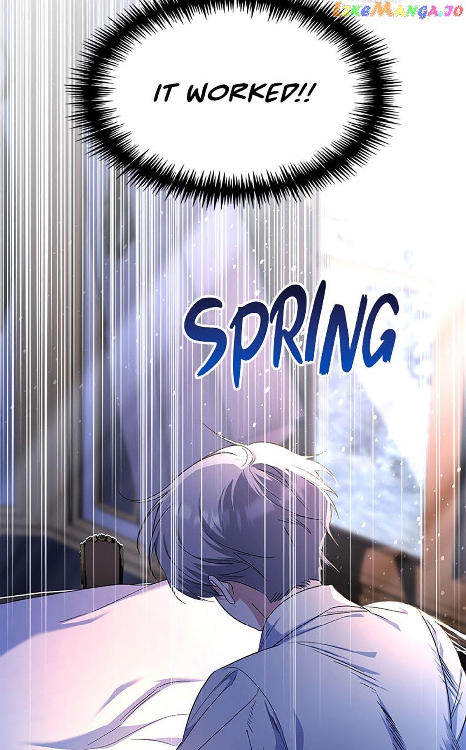 My younger brother forces my flower path chapter 62 page 87