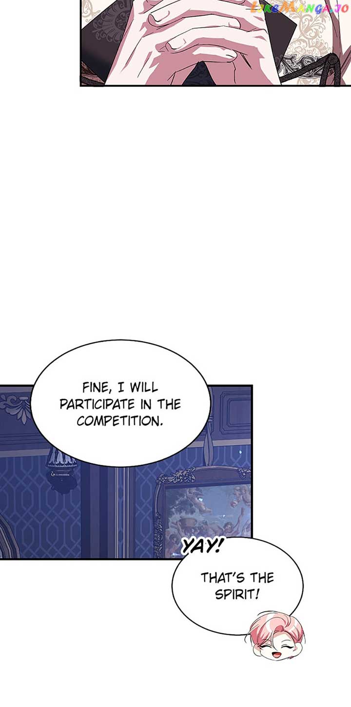 My younger brother forces my flower path chapter 63 page 42