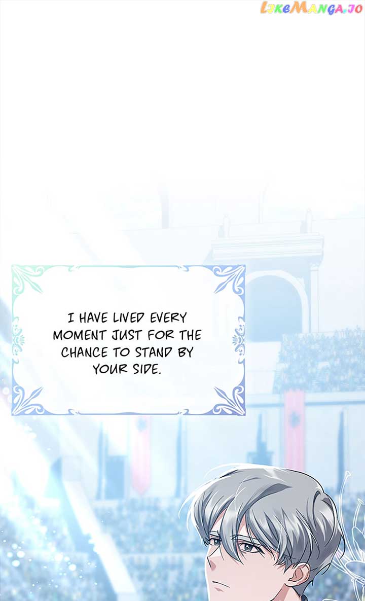 My younger brother forces my flower path chapter 63 page 67