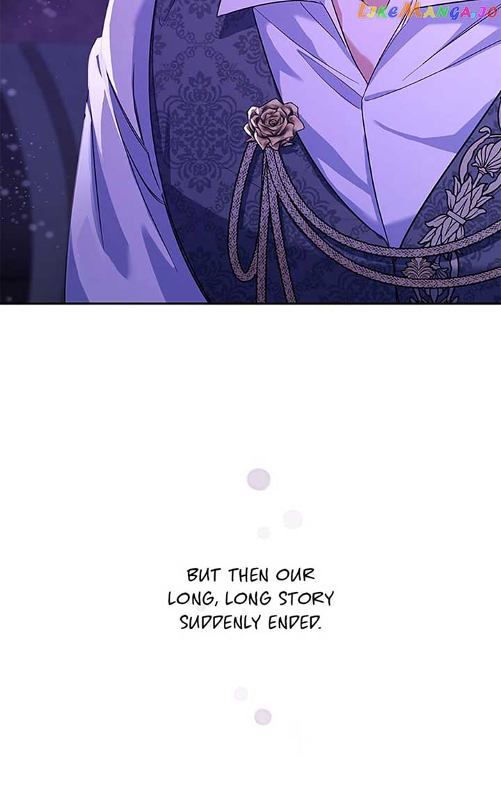 My younger brother forces my flower path chapter 63 page 82