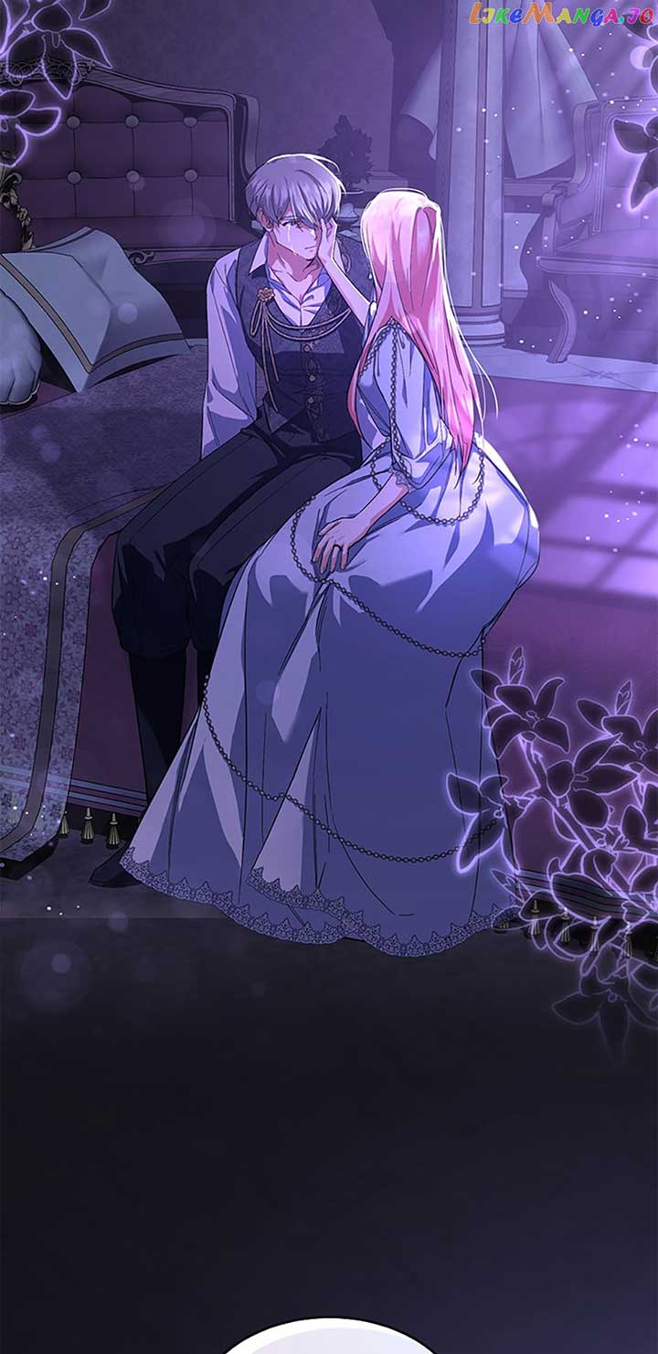 My younger brother forces my flower path chapter 63 page 84