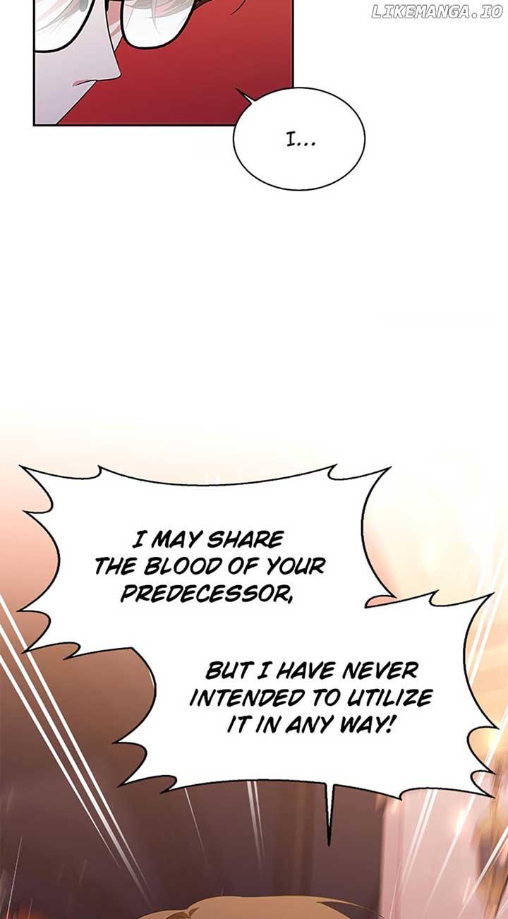 My younger brother forces my flower path chapter 65 page 13
