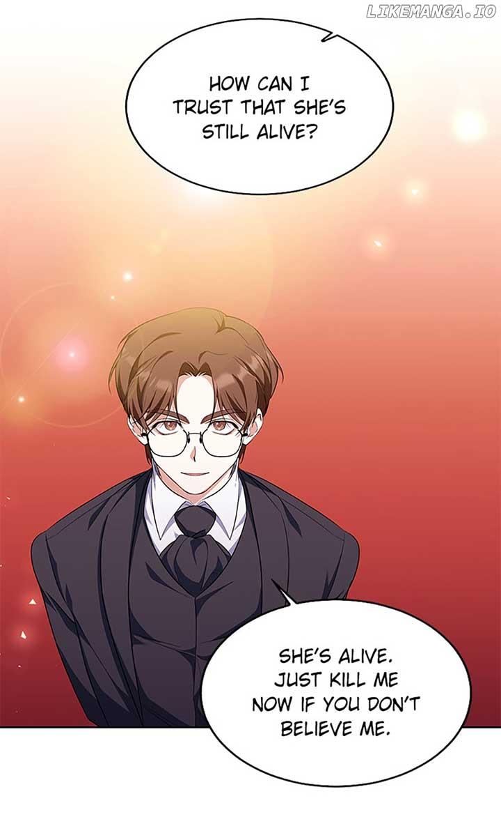 My younger brother forces my flower path chapter 65 page 48