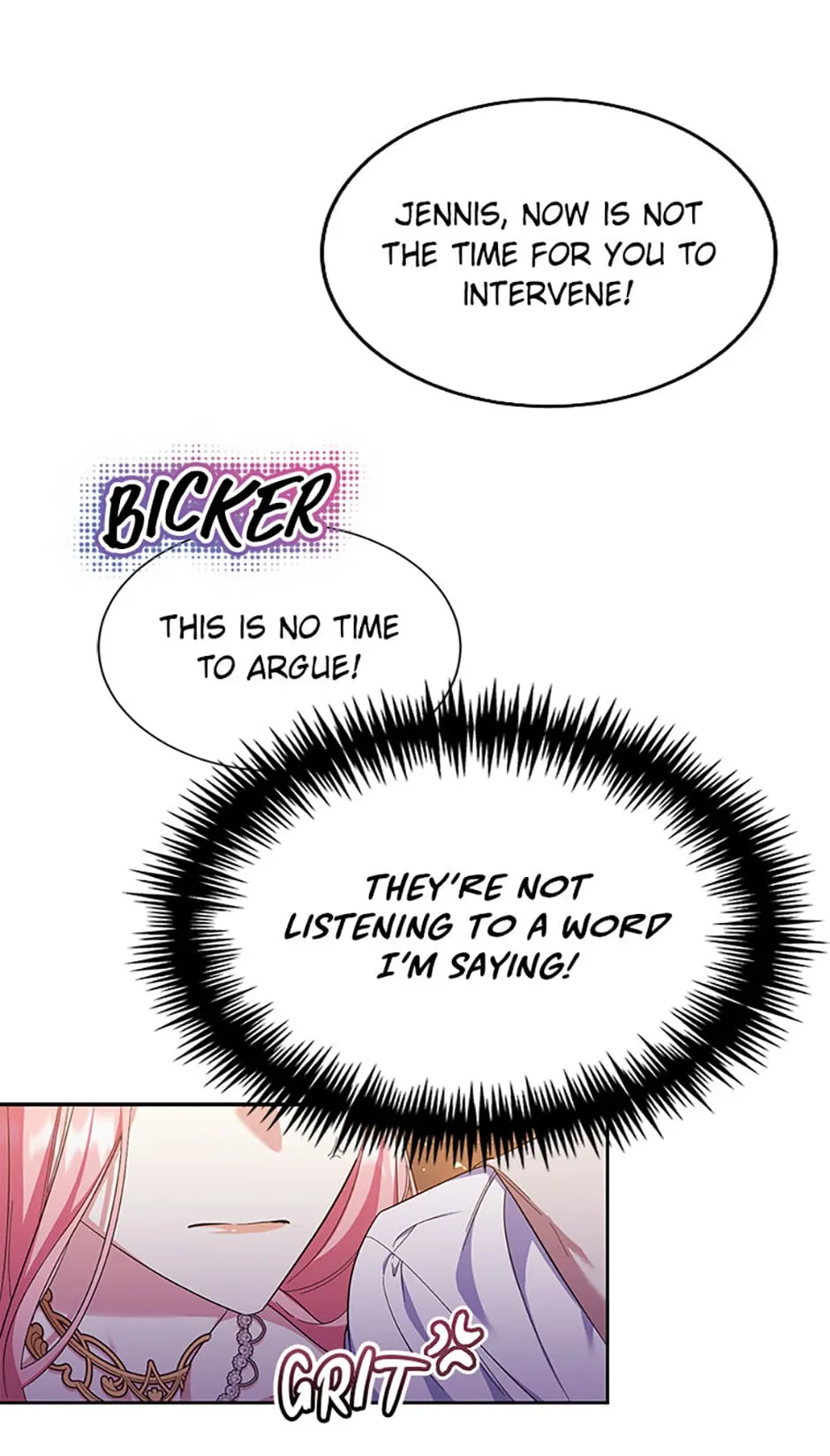 My younger brother forces my flower path chapter 67 page 13