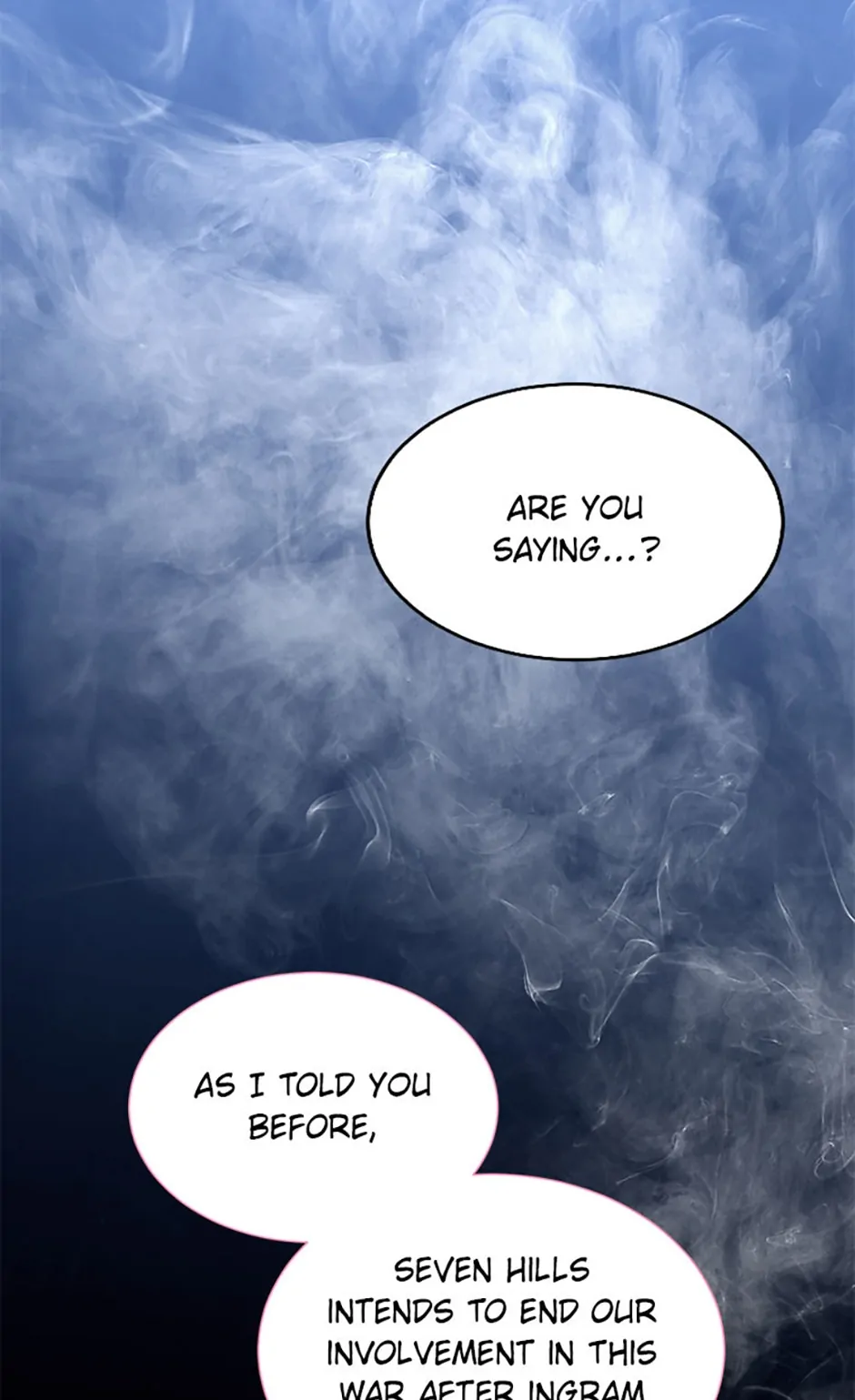 My younger brother forces my flower path chapter 68 page 17
