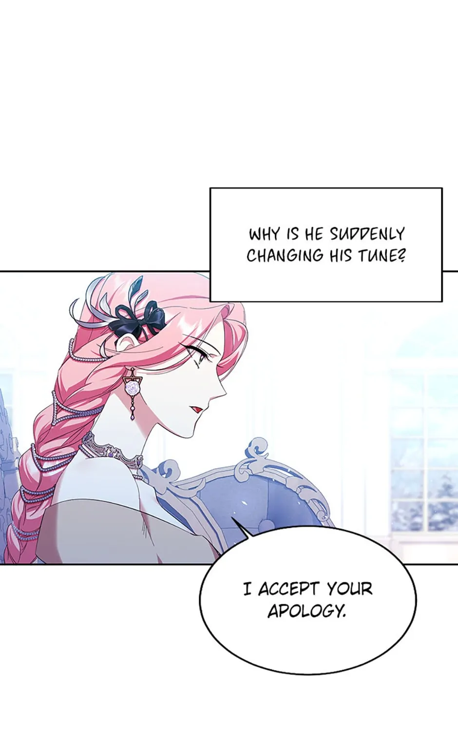 My younger brother forces my flower path chapter 68 page 21