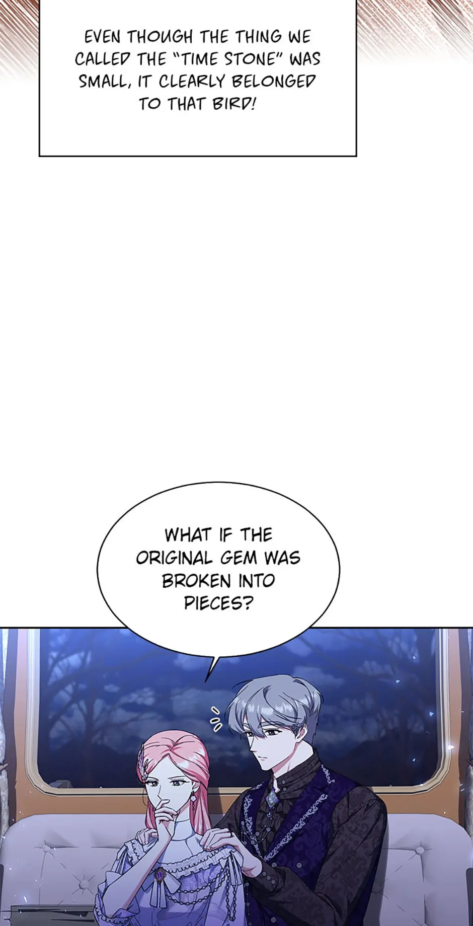 My younger brother forces my flower path chapter 68 page 69