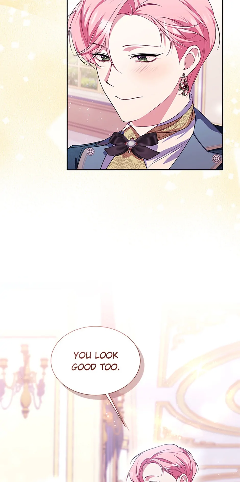My younger brother forces my flower path chapter 69 page 82