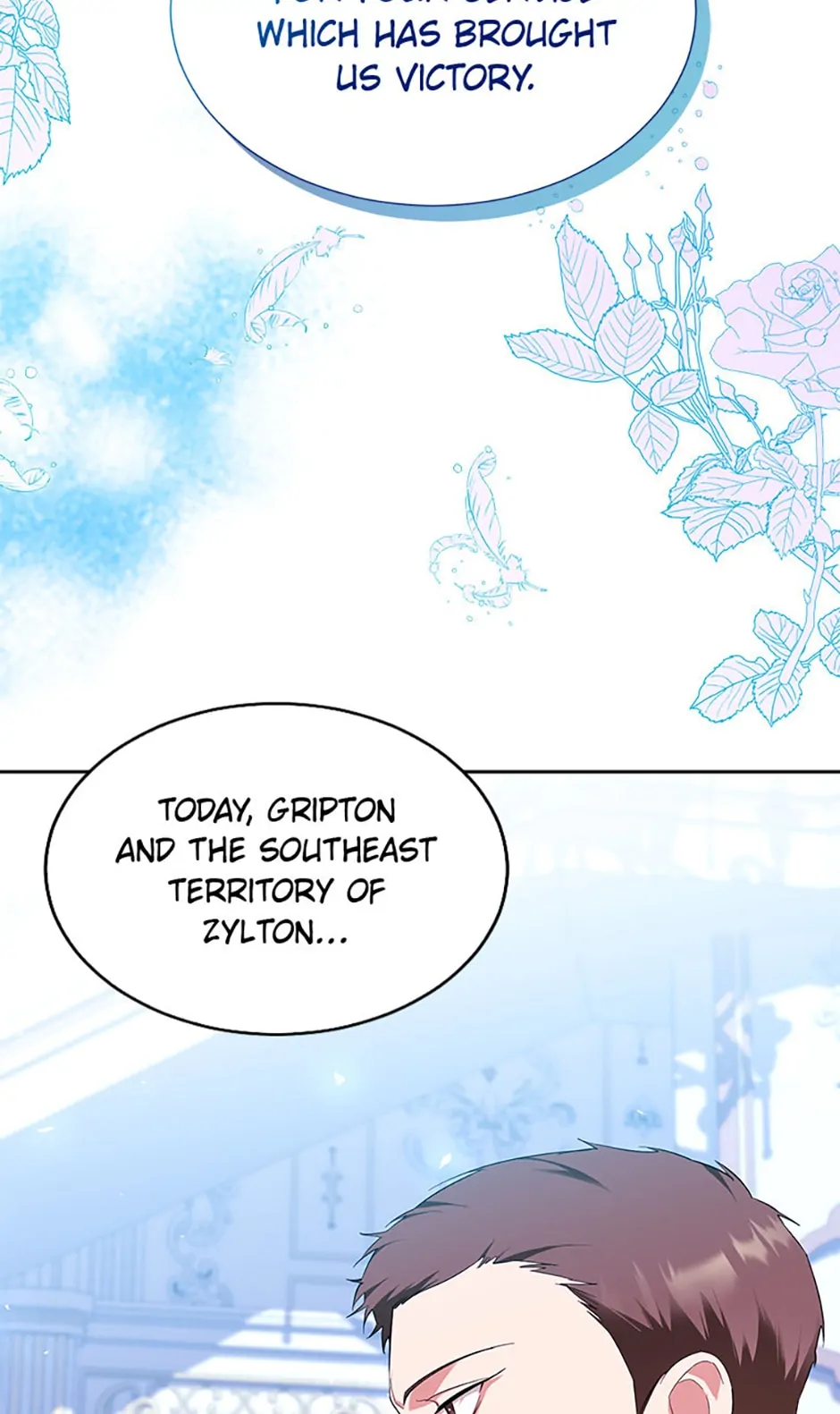 My younger brother forces my flower path chapter 69 page 92