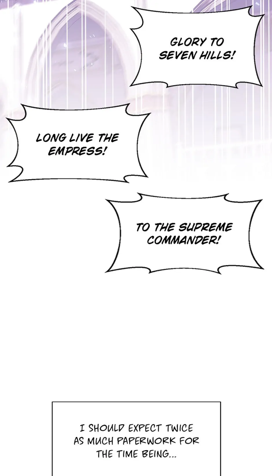 My younger brother forces my flower path chapter 69 page 95