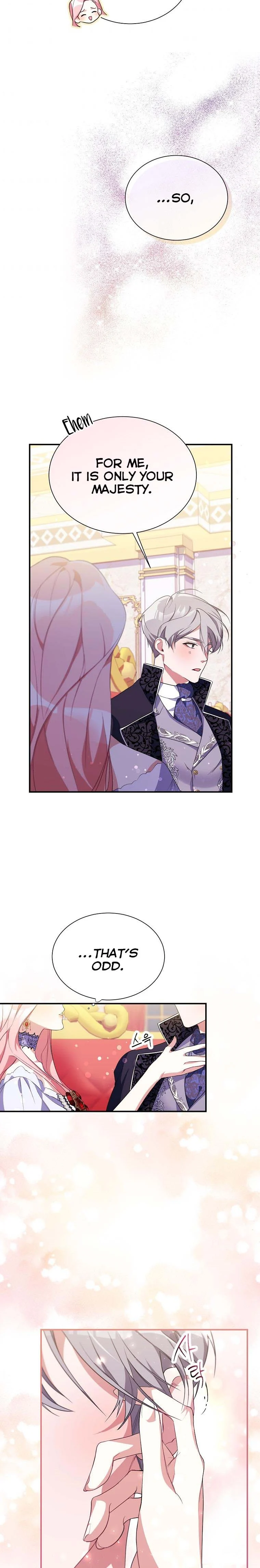 My younger brother forces my flower path chapter 7 page 2