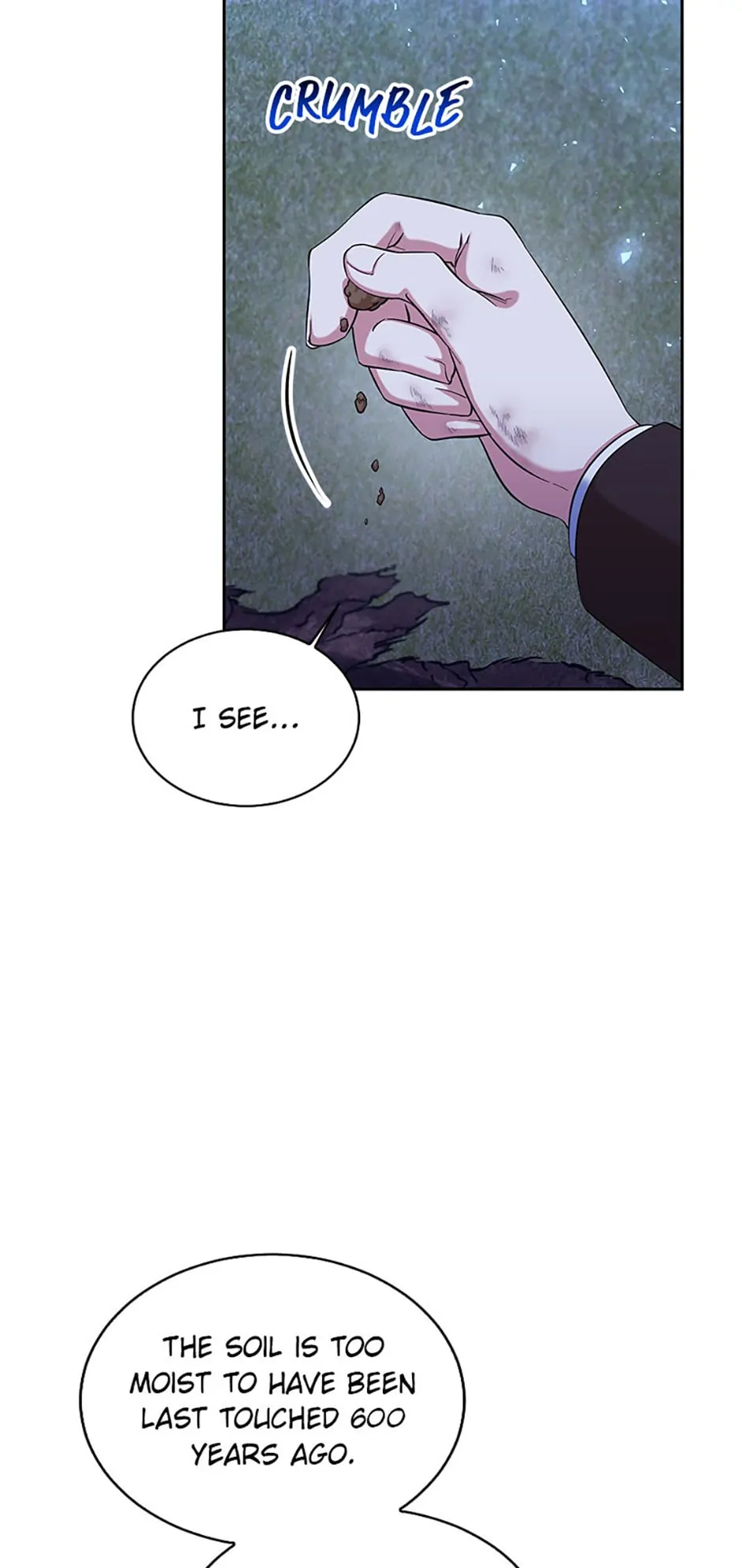 My younger brother forces my flower path chapter 71 page 16